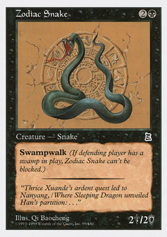 Zodiac Snake